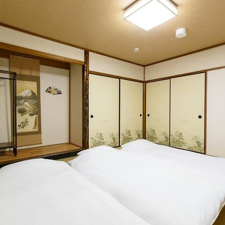 Villa Ushiwakamaru à Kyoto Extérieur photo