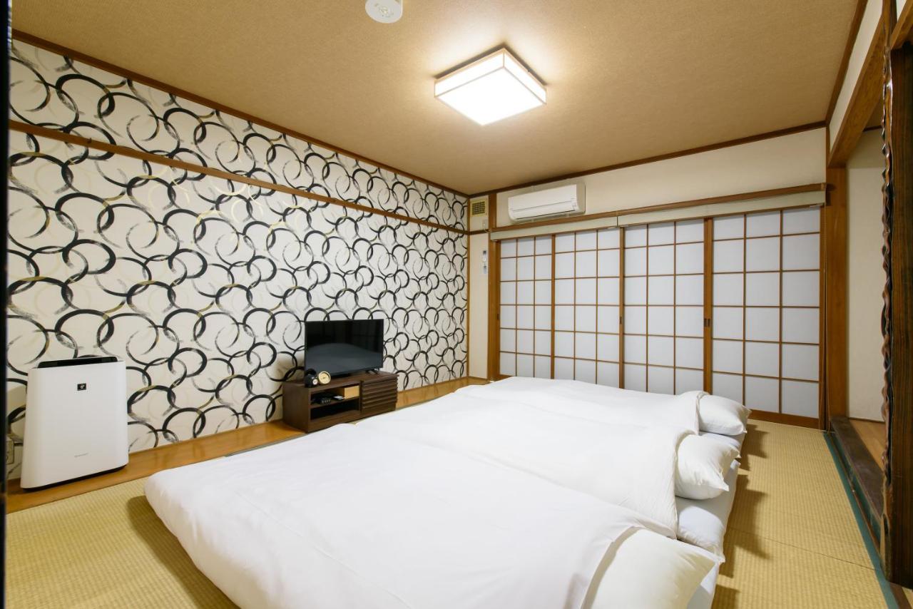 Villa Ushiwakamaru à Kyoto Extérieur photo
