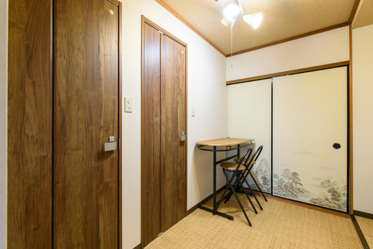 Villa Ushiwakamaru à Kyoto Extérieur photo